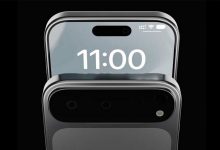 آیفون 17