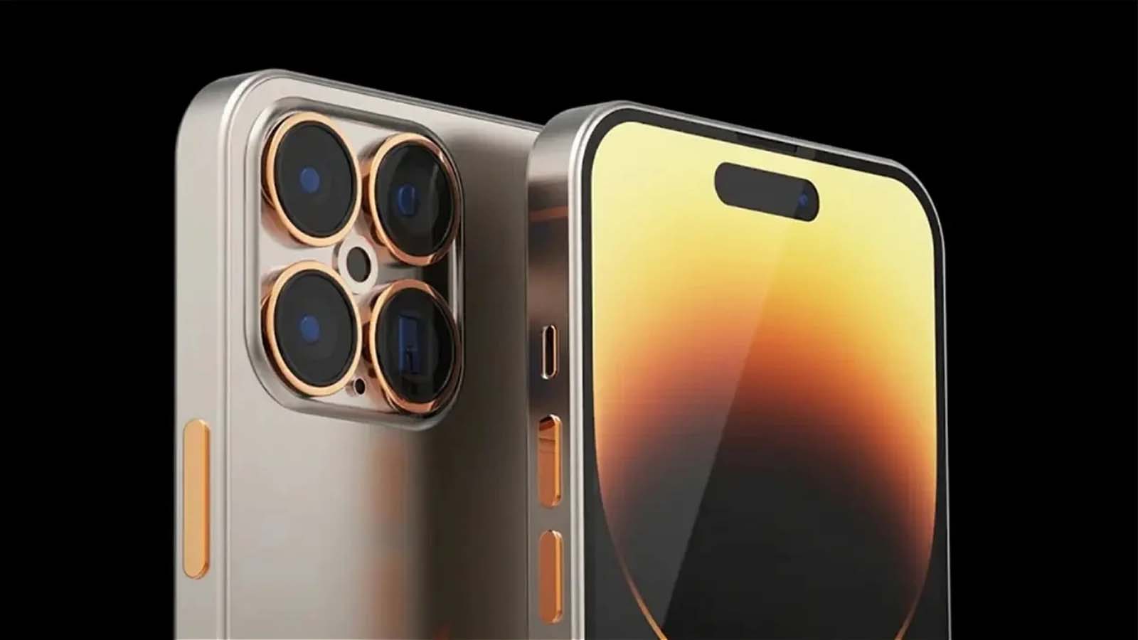 آیفون 17