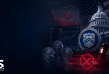 تحریم صرافی ایرانی